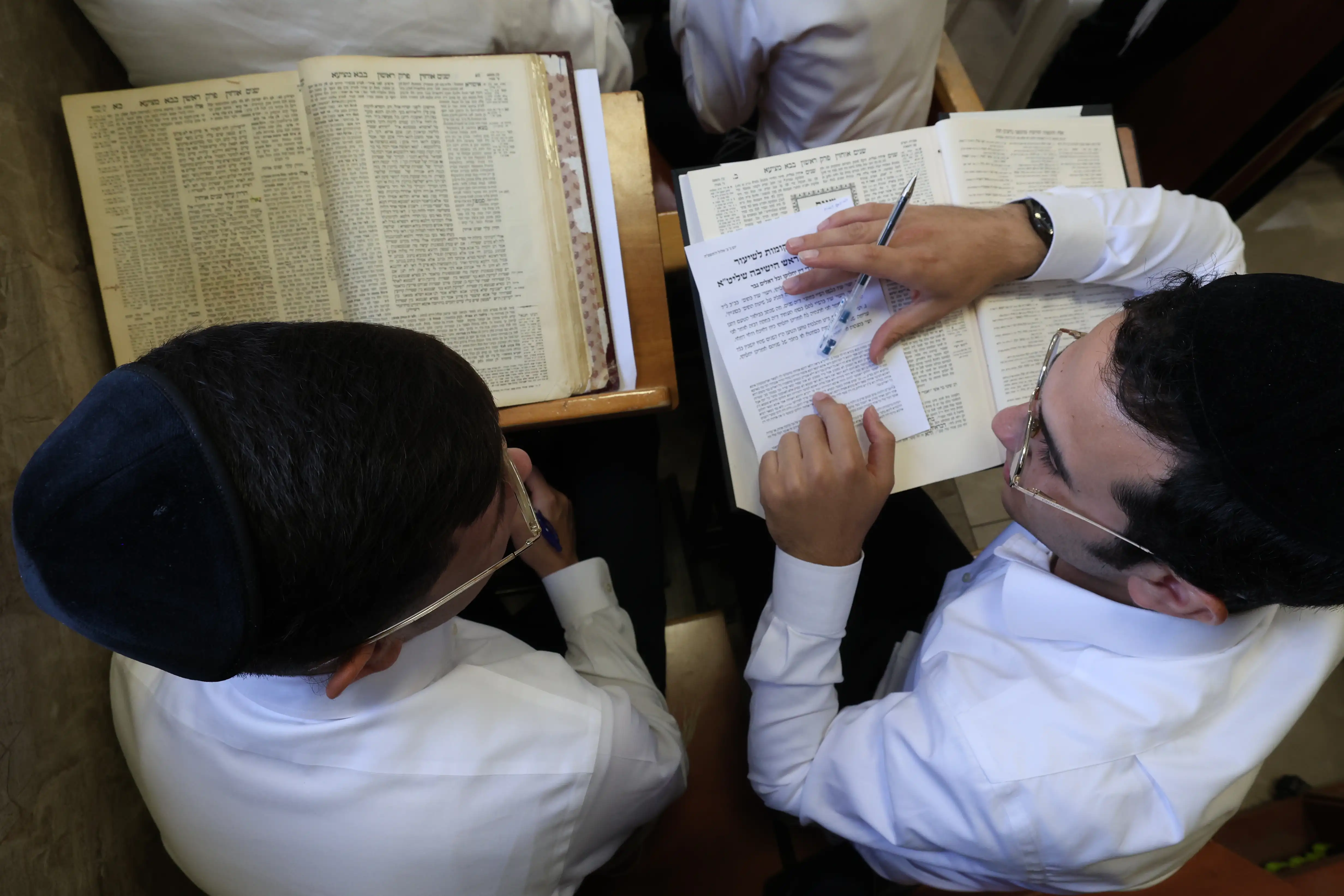 תחילת הדרך